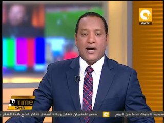 أمن سوريا على طاولة مباحثات 10 وزراء دفاع في العاصمة الأردنية