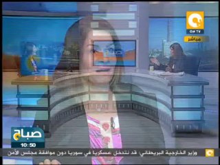 صباح ON: قراءة في صحافة الإثنين 26 أغسطس 2013