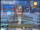 صباح ON: إجتماع مغلق لقادة جيوش 10 دول لبحث توجيه ضربة عسكرية لسوريا