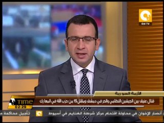 حصاد - الأحد 25 أغسطس 2013