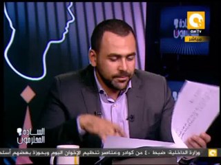 كلام وكلام: هم الإخوان مش قادرين يبتكروا أي حاجة خالص كده ؟