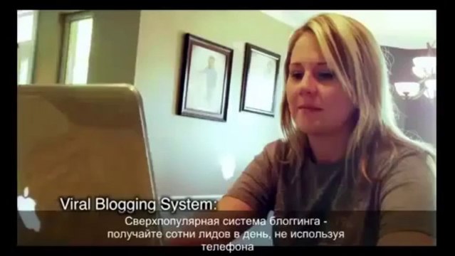 Традиционный сетевой маркетинг или empower network