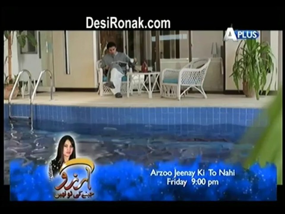 Daab 26th August HQ 1