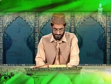 Promo Complete Video Quran Recitation by Professor Qari Muhammad Mushtaq Anwar