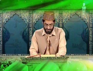 Promo Complete Video Quran Recitation by Professor Qari Muhammad Mushtaq Anwar