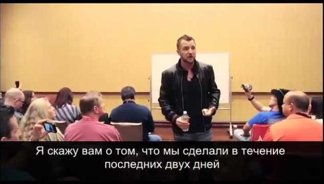 На вершине успеха empower network