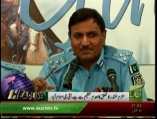 August 26, 2013 News Headlines at 9 PM 🕘