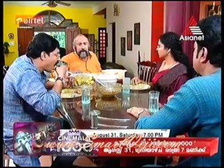 kungumapoo www.smartviji.com