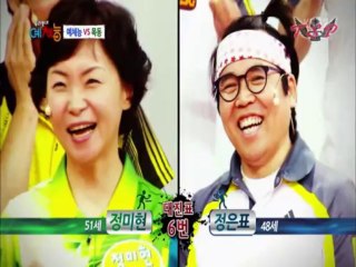 07.05.13 Cool Kiz On The Block Ep 3 5/5 (Sub Español)