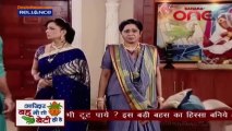 Niyati 26th August 2013 Video Watch Online pt1