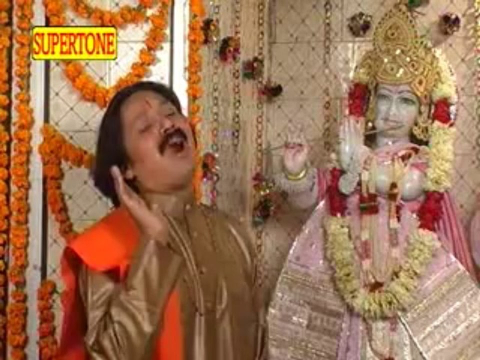 Aayo Krishna Kanhiya
