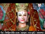 Ab Aa Gai Hai Bari | Mai Ke Roop | Prem Kumar Bhojpuri Devotional Mata Bhajan