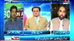 NBC OnAir EP 84 Part 1- 26 Aug 2013-Karzai visit to Pakistan, Akbar Bughti Murder Case and Balochistan issue and Syria issue. Guests- Agha Iqrar, Siddique ul farooq, Rustam Shah Mohmand.