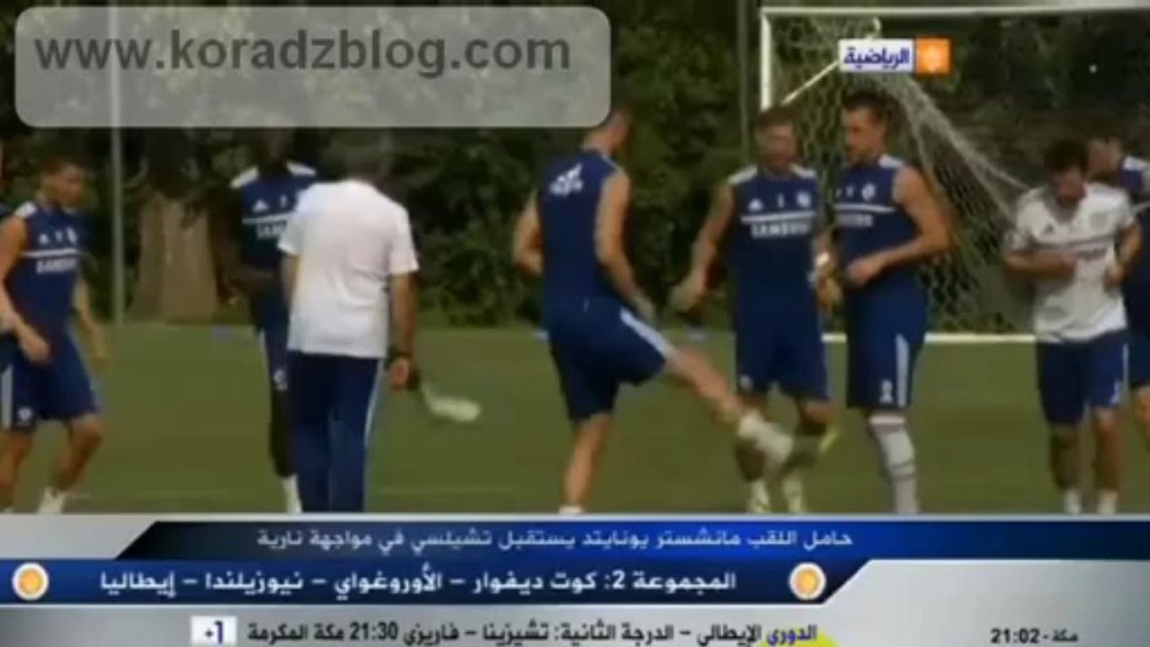 تقرير قناة الجزيرة الرياضية حول لقاء مانشيستر يونايتد و شيلسي بعد قليل