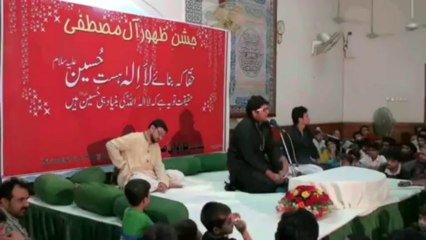 Aamir Ali Vakil reciting Savere Savere Manqabat2