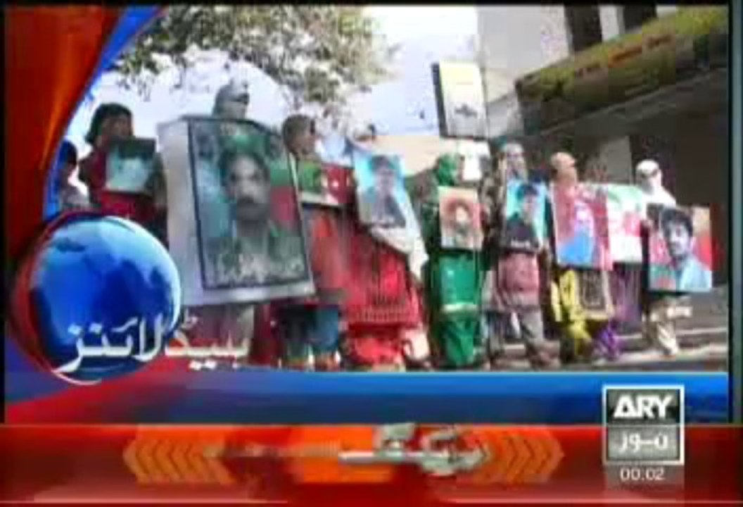Headlines - 2400 - Monday - Aug - 26 - 2013