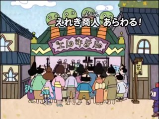 ぜんまい 3 Video Dailymotion