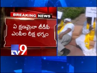 Fasting TDP MPs' BP, Sugar levels drop