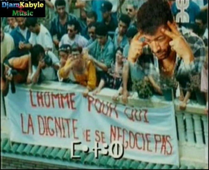 Hamid ALMAS (Lounès Azizene) / Tajmilt i Dda Lounès (chaabi Kabyle)