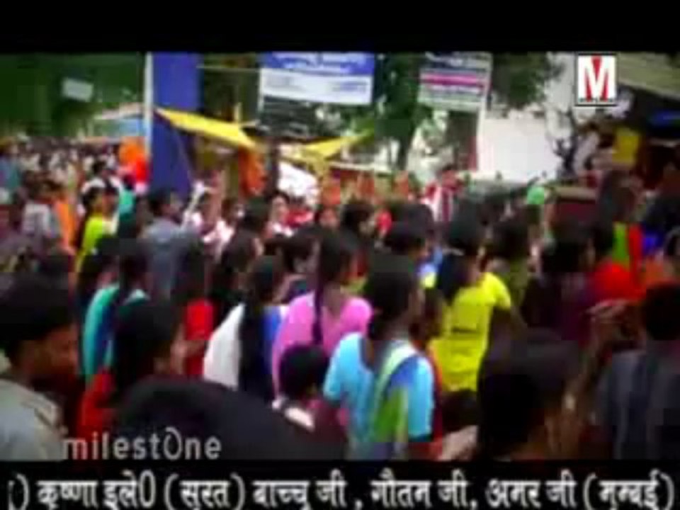 Badka Baghwa Ke Sawari