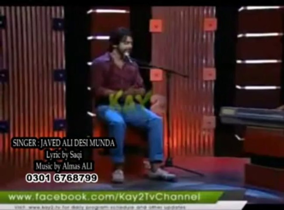 rahat fateh ali khan and javed ali desi munda[LONG]