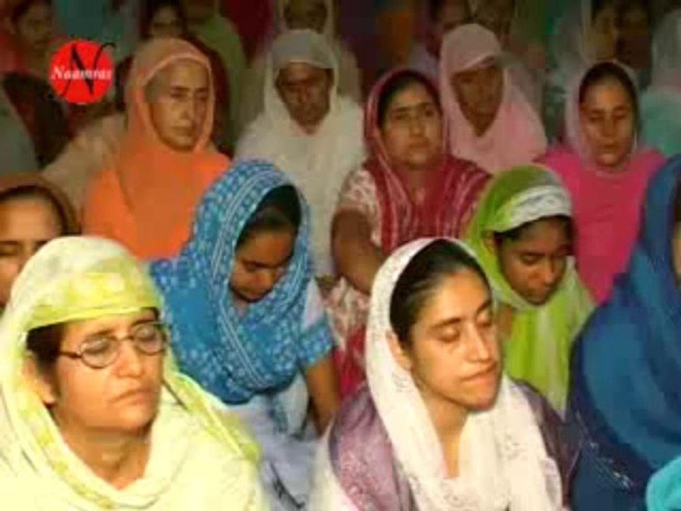 Amrit Sachi Bani