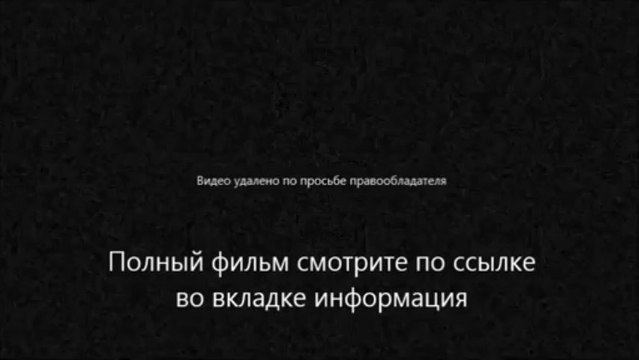 смотреть фильмы онлайн Секс в большом городе 2