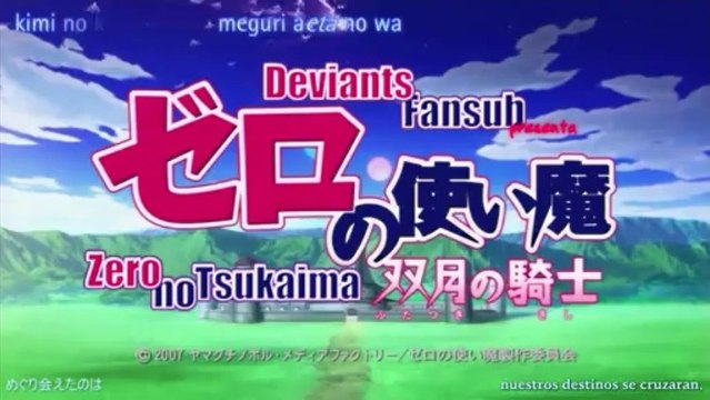 Zero no tsukaima Futatsuki no kishi opening sub español (HD 720p)