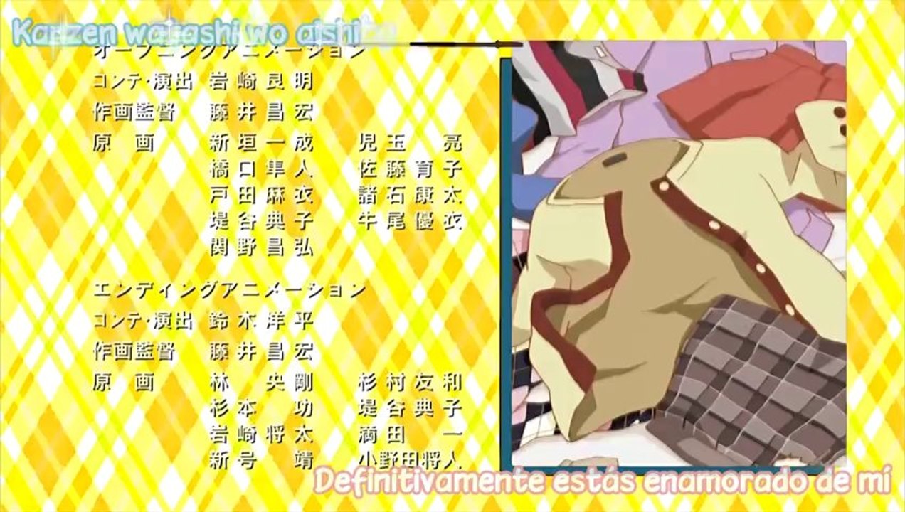 Zero no tsukaima F ending (HD)