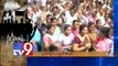 AP NGOs Vs Telangana NGOs - Tv9 report