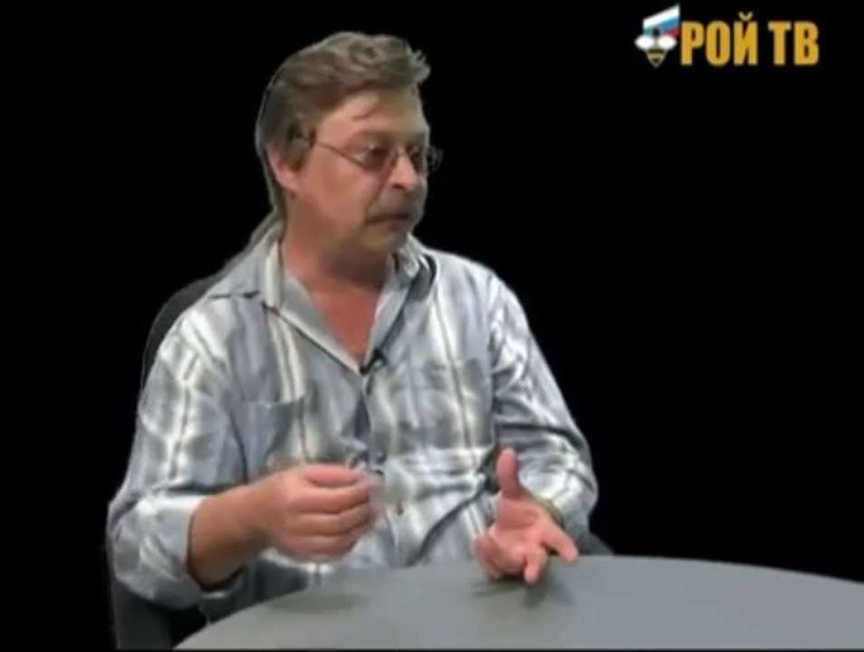 Андрей Скляров. Утраченные технологии пращуров (ч.1)