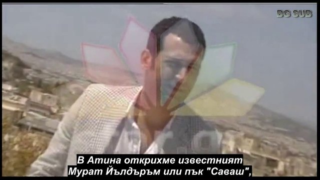 Murat Yıldırım is impressed by Greece and Greeks ~ BG SUB ~