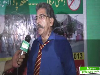 ismat ullah cheema, commented on special education workshop