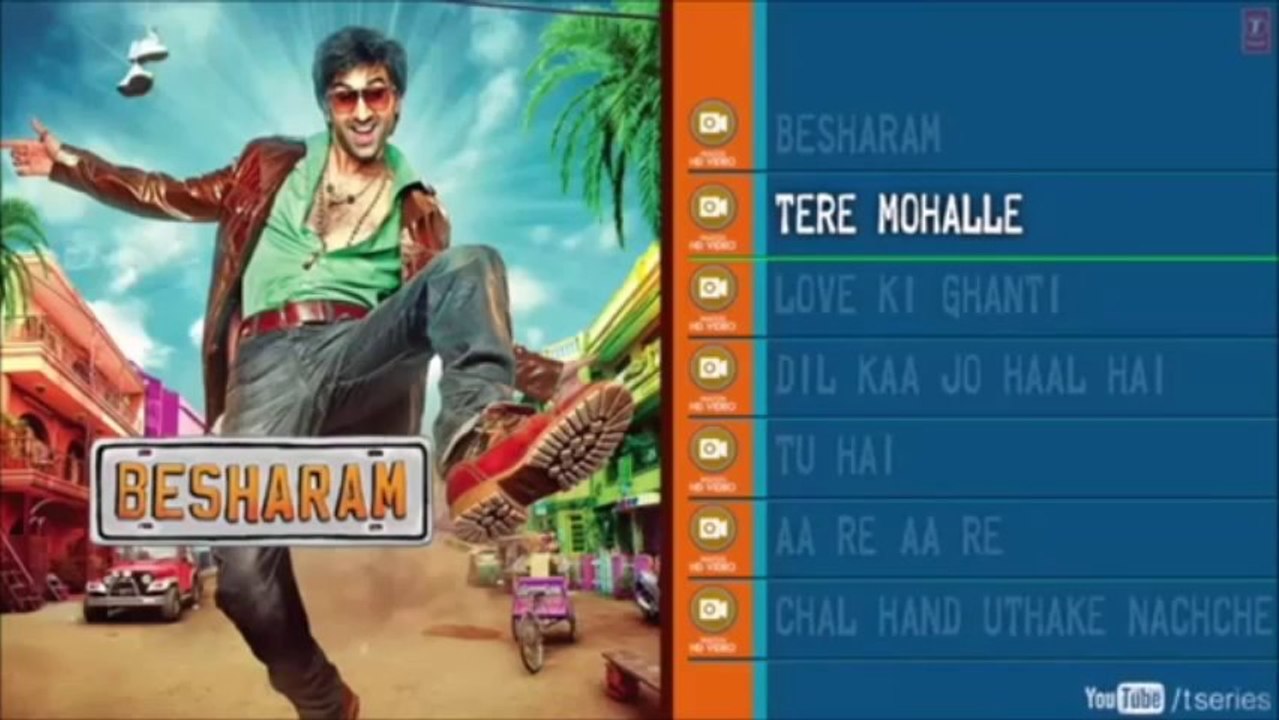 Tere Mohalle - Full Audio Song