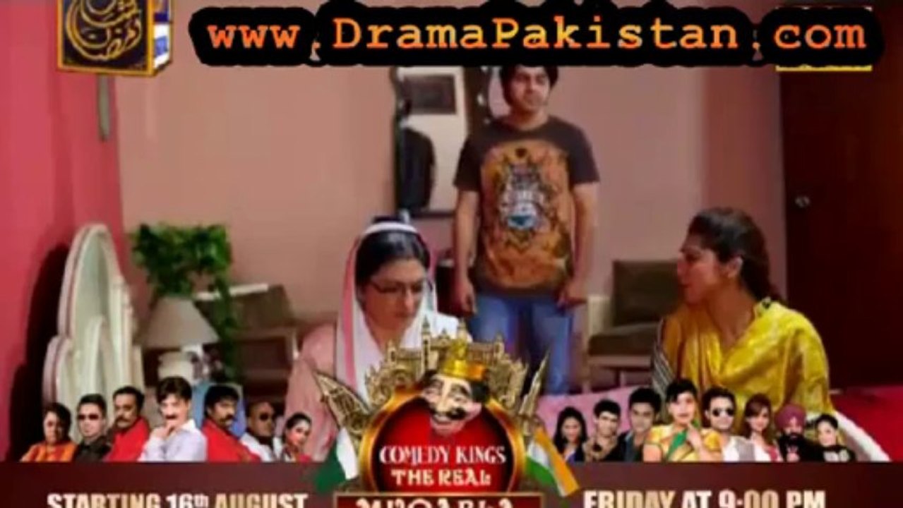 Qarz Episode 6 - 6th August 2013