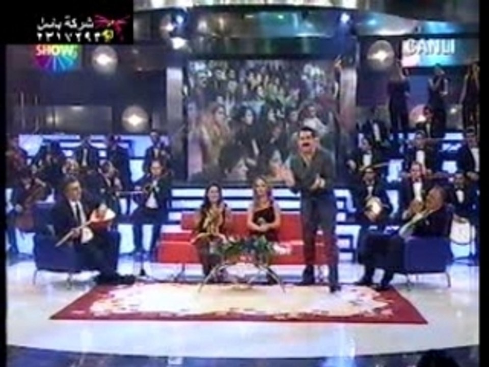 Ibrahim  Tatlises    Kuma