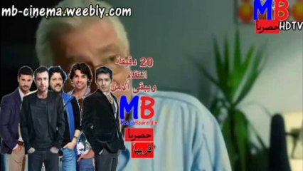 حصرياً :: الحلقة الثامنة عشر من مسلسل نظرية الجوافة