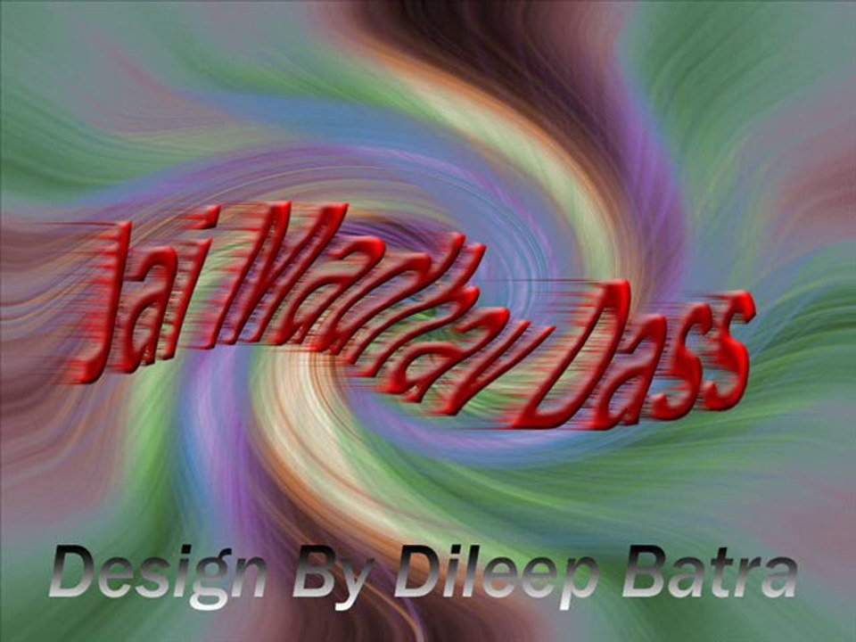 Mannda Munja Chhaji Wadai Athai By Dileep Batra