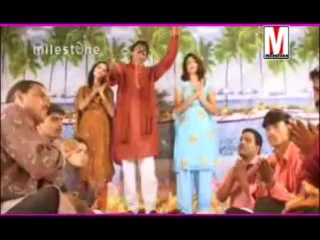 Baba Ho Baba - Spiritual Chant