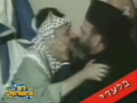 Yasser arafat, l'égyptien qui a inventé le 'peuple palestinien'
