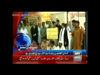 Headlines - 1200 - Tuesday - Aug - 27 - 2013