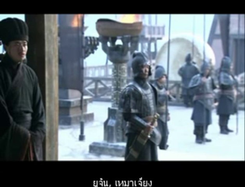 สามก๊ก Three Kingdoms (2010) ตอน 40