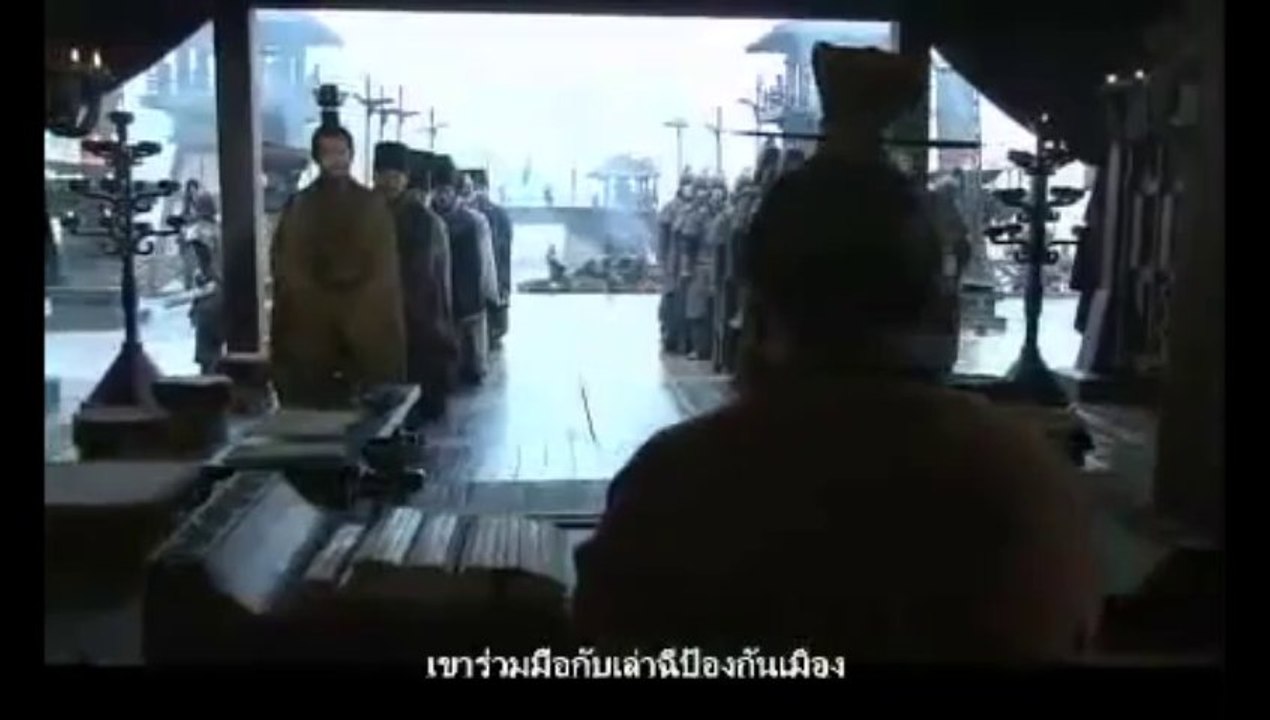 สามก๊ก 2010 [ซับไทย] ep 37 part 1_2