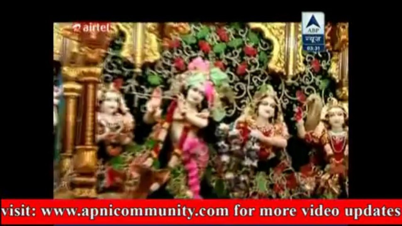 Ovi Pahunchi Iskon Tample-Pavitra Rishta-28 Aug 2013