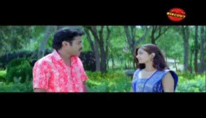 Tata Manavadu Full Length Movie