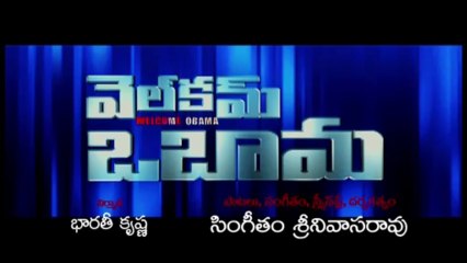 Welcome Obama With Singeetham Srinivas 3