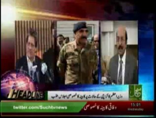 News Headlines 3pm August 28, 2013