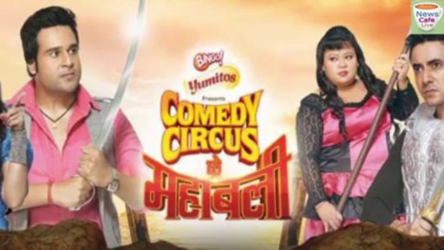 Comedy Circus Enters Limca Book Of Records 2013