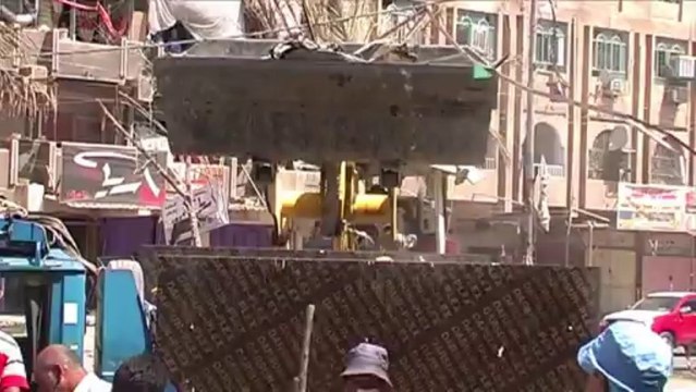 Bagdad: une vague d'attentats fait au moins 40 morts