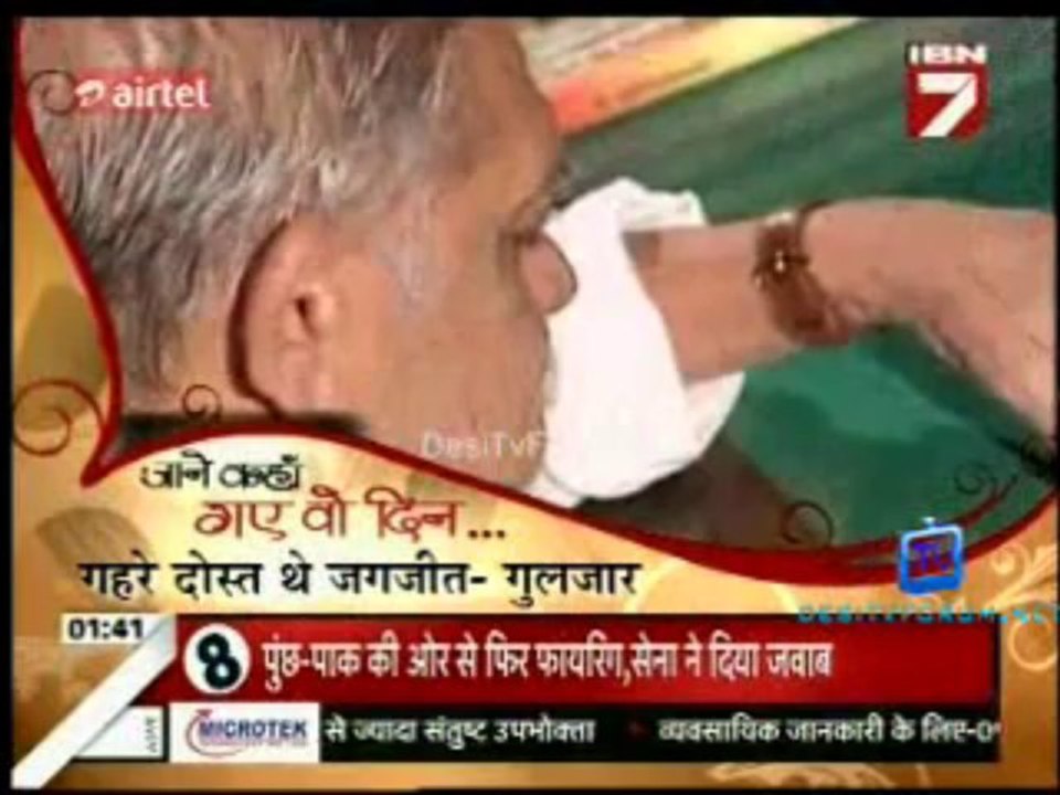 Serial Jaisa Koi Nahin 27th August 2013 Video Watch Online